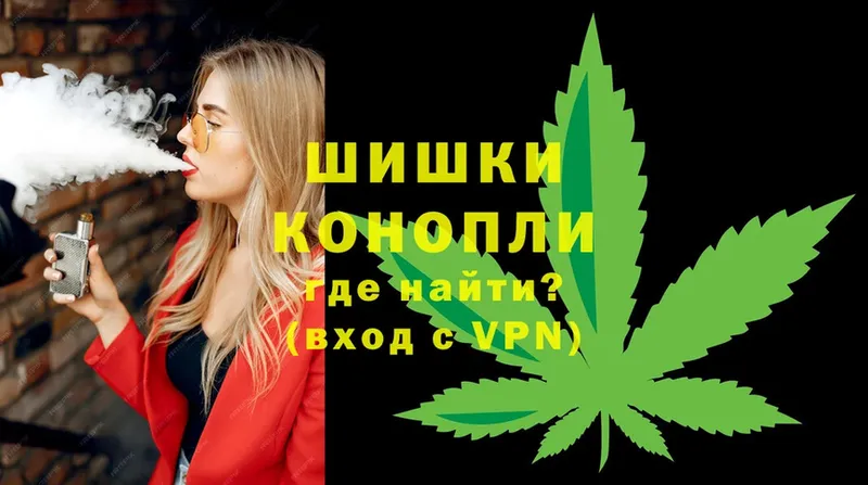 Шишки марихуана SATIVA & INDICA  блэк спрут tor  Аркадак 